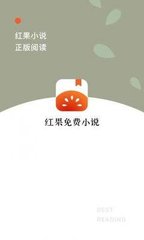 九卅娱乐娱城app 登录